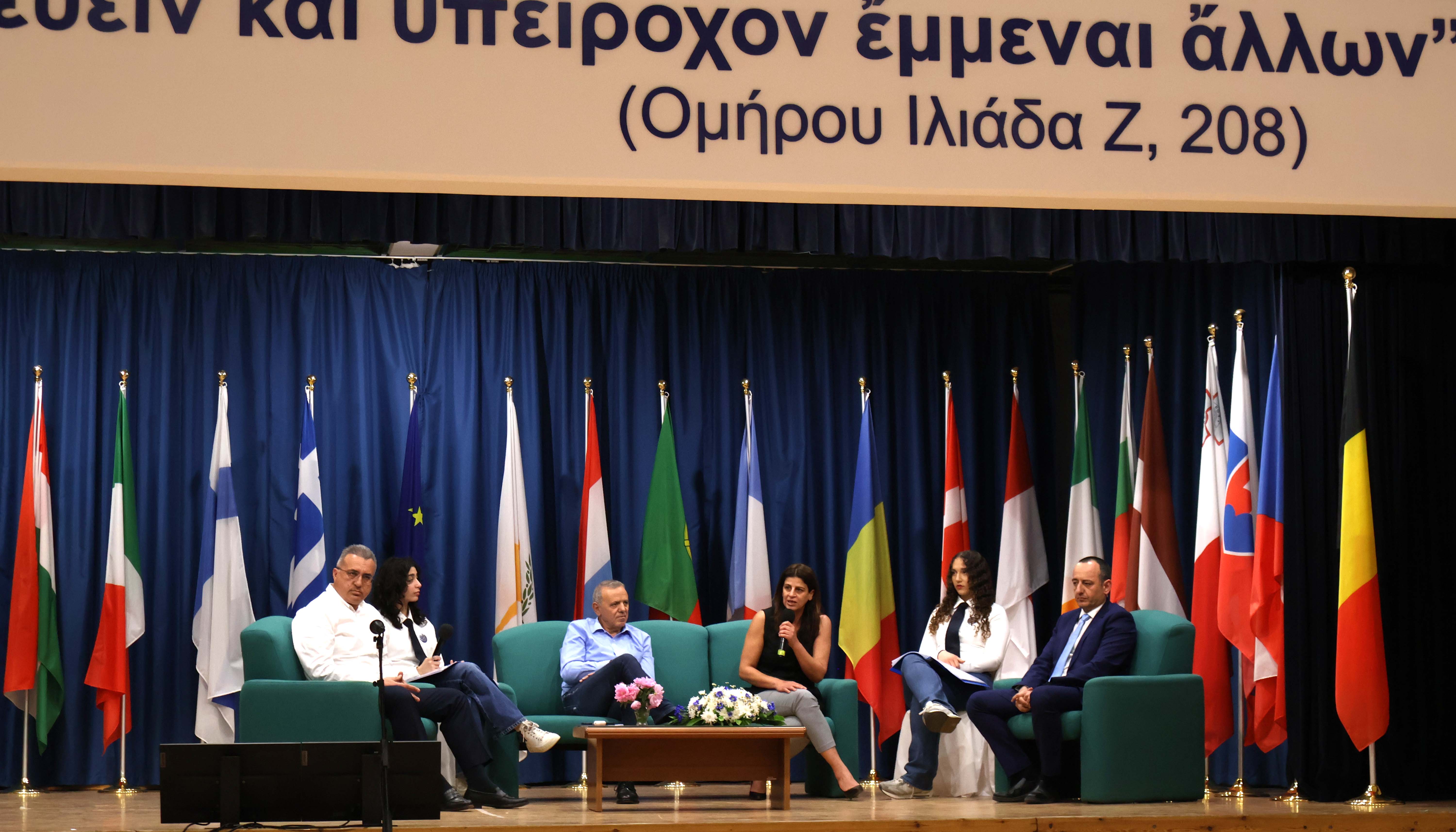 Ημερίδα Λυκείου Αρχ. Μακαρίου Γ΄ Δασούπολη Image